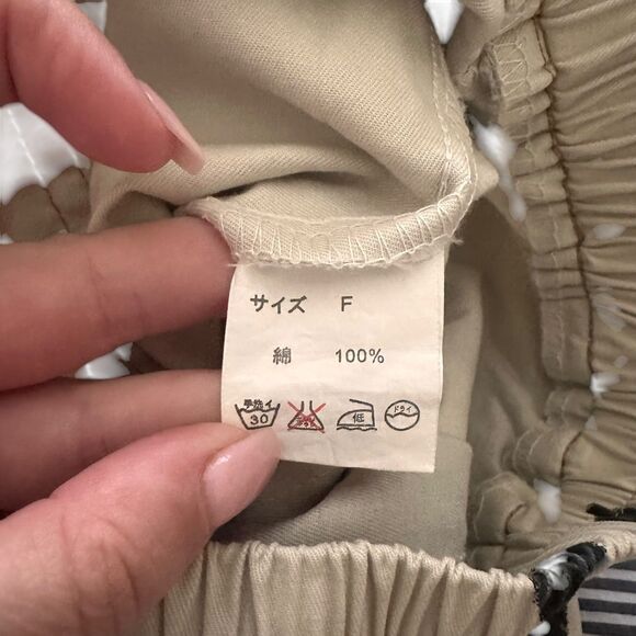 JAPANESE BRAND‎ Smiley Graphic Wide Leg Pant ONE SIZE - Picture 4 of 4